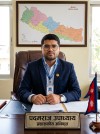 पदमराज उपाध्याय