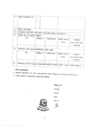 2(33).jpg
