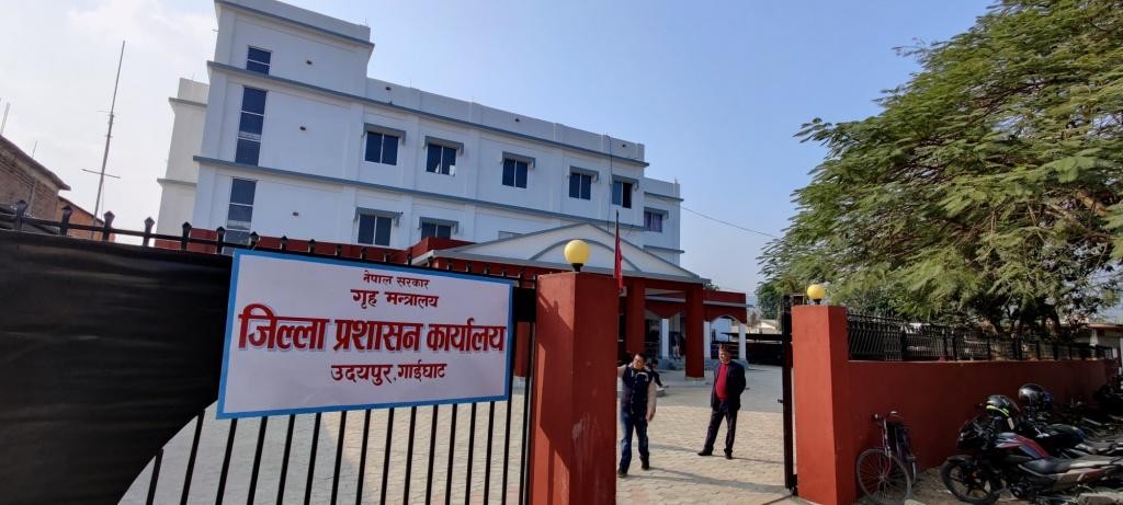 New Building